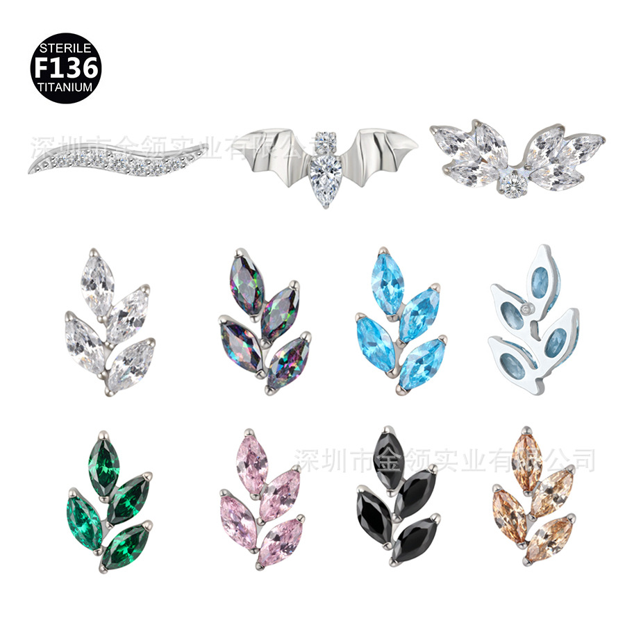 F136 Titanium Alloy 0.9 Tooth Bat Flat Bottom Puncture Fine Zircon Leaf Earrings Fan-shaped Earrings Ear Bone Nail