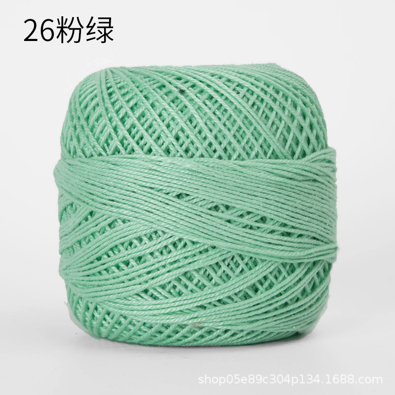 Picture of Color picking No. 3 lace thread wayuu hand-woven bag diy crochet summer cotton fine wool ball