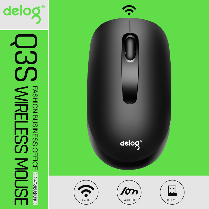 Picture of De Yilong Q3S Wireless Mouse Business Computer Notebook Game Office 2.4G Wireless Optical Mouse Wholesale