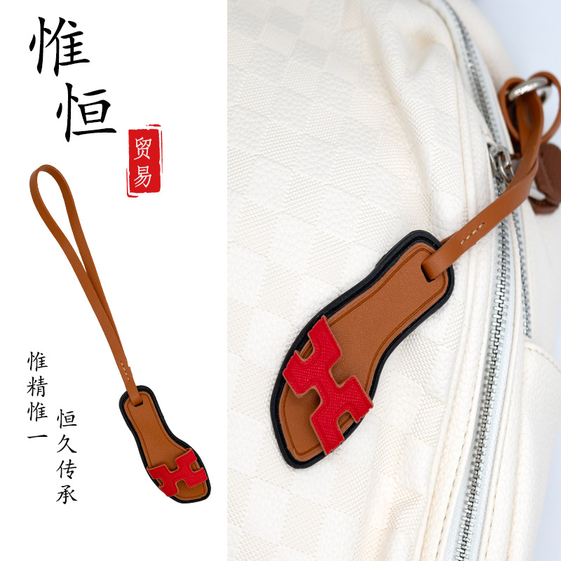 2025 New Creative Bag Pendant Small Shoes PU Leather Hanging Mini H Slippers Car Hanging Cute