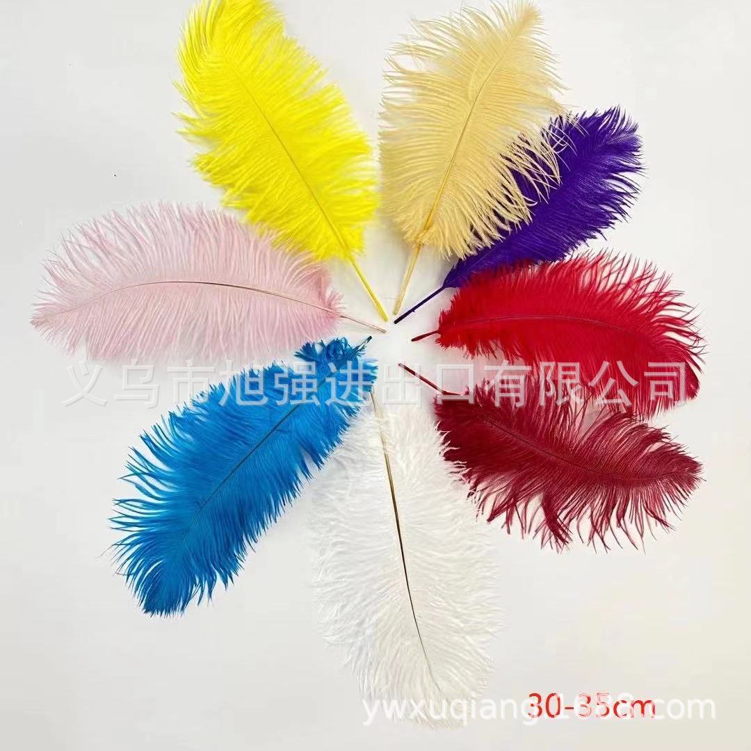 30-35cm ostrich feather thin rod diy handmade decorative stage props clothing accessories white feather wholesale