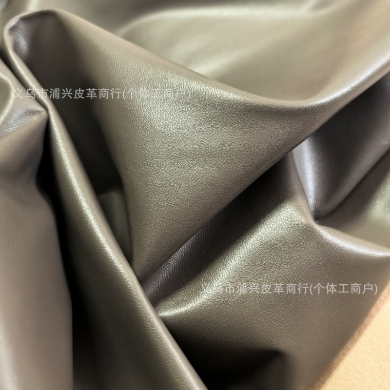 Picture of Pu Elastic Clothing Anime Leather Cosplay Lambskin Pattern Sheepskin Plain Nappa B40 Clothing Plain Elastic Brazilian Leather Fine Grain