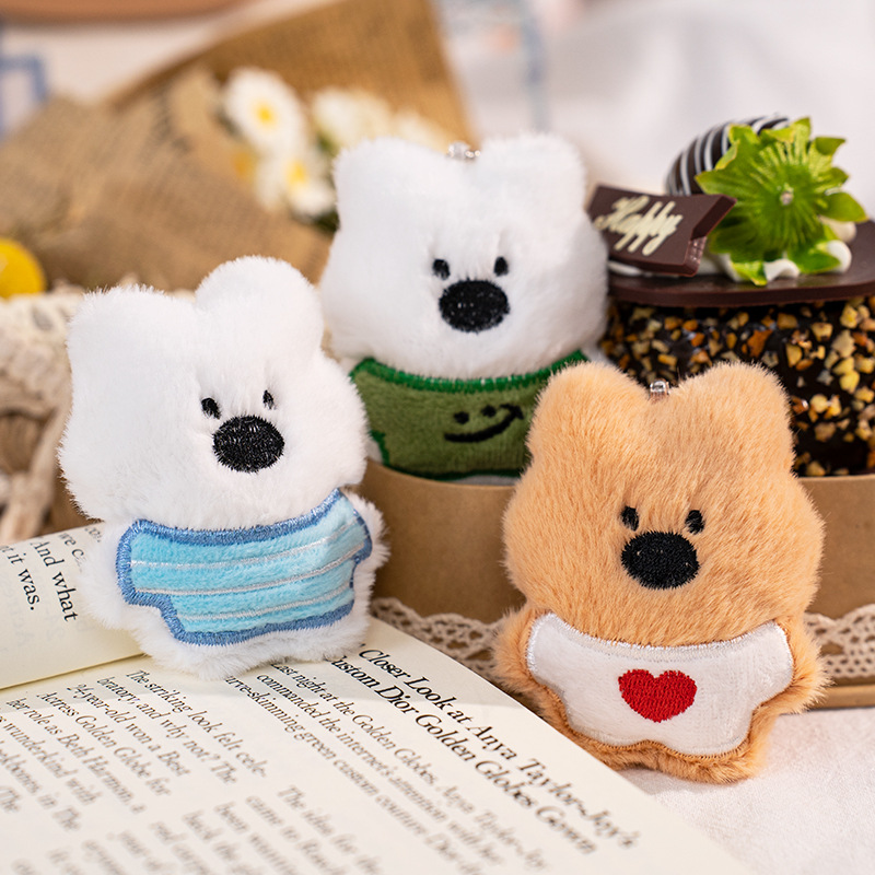 Picture of Bear Plush Doll Keychain Animal Cartoon West Highland Puppy Bag Decoration Pendant Brooch Keychain