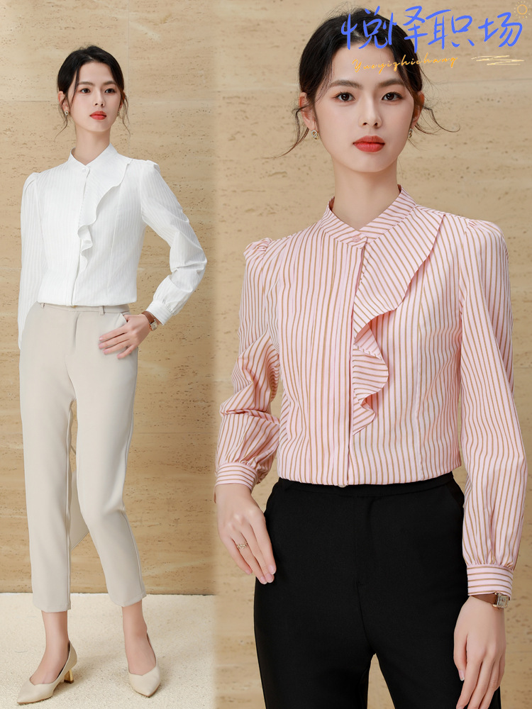 Striped Shirt Women's Long-sleeved Ruffle Collar 2024 Spring New Fashion Commuter Professional Vertical Collar Shirt Overalls