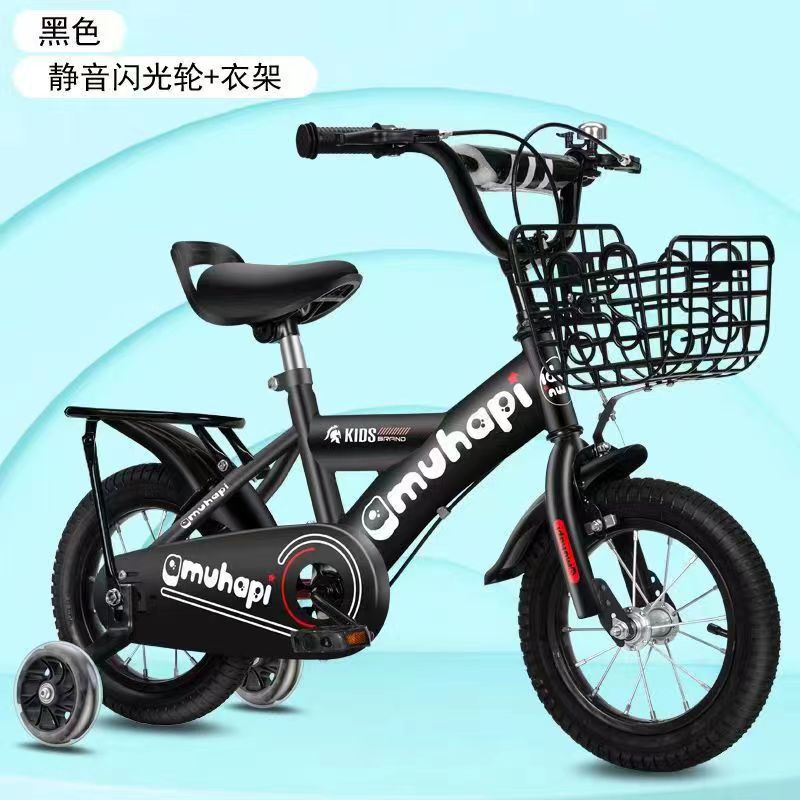 Picture of Children's Bicycles 3-5 Years Old-7 Years Old-8 Years Old Bicycles with Auxiliary Wheels for Boys and Girls Riding Kidsren's Bicycles for Kidsren