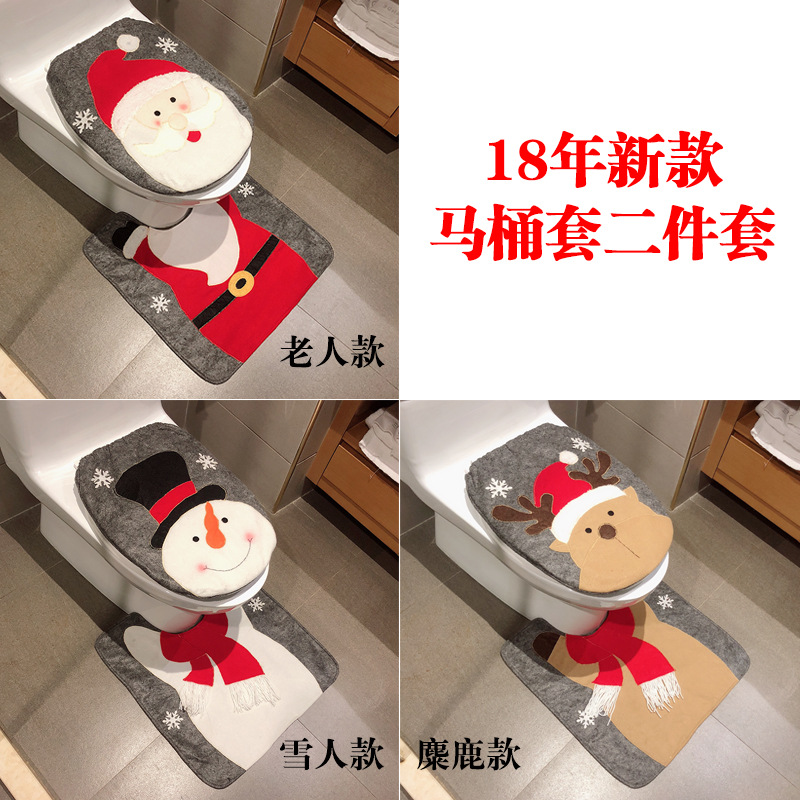 New Christmas decorations toilet set toilet creative layout dress up two-piece Christmas decorations