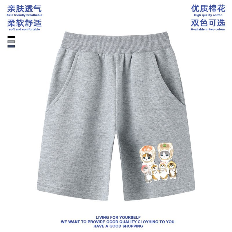 Picture of Summer Casual All-match Cute Shark Cat mofusand New Loose Cotton Stylisch T-shirt for Primary and Secondary School Students