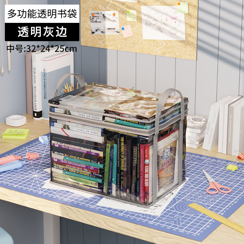 Picture of Transparent Visible Thickened Student Home Book Storage Box Storage Box Large Capacity Storage Storage Book Storage Box