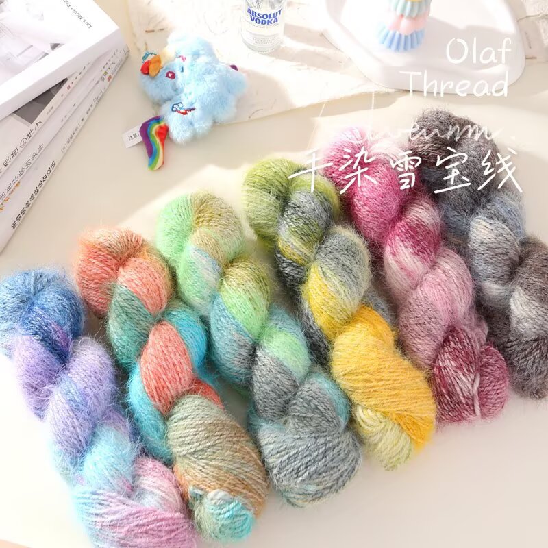 Hand-dyed snow treasure wool 100g hand-knitted sweater scarf foreign trade section dyed wool coarse wool skein soft and skin-friendly