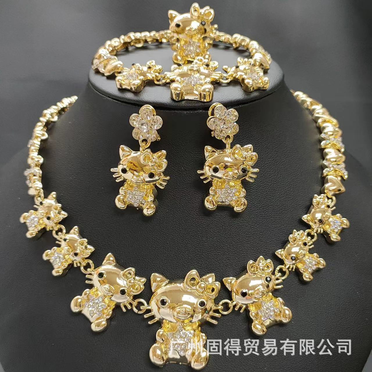 Cross-Border 18K gold Bright Face bear jewelry set women necklace earrings bracelet ring Bride wedding jewelry wholesale