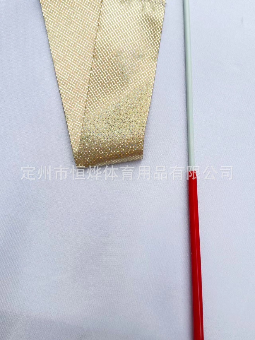 Picture of Manufacturers produce flash gold gymnastics ribbons 2 meters 4 meters 6 meters streamers dance ribbons children's toys