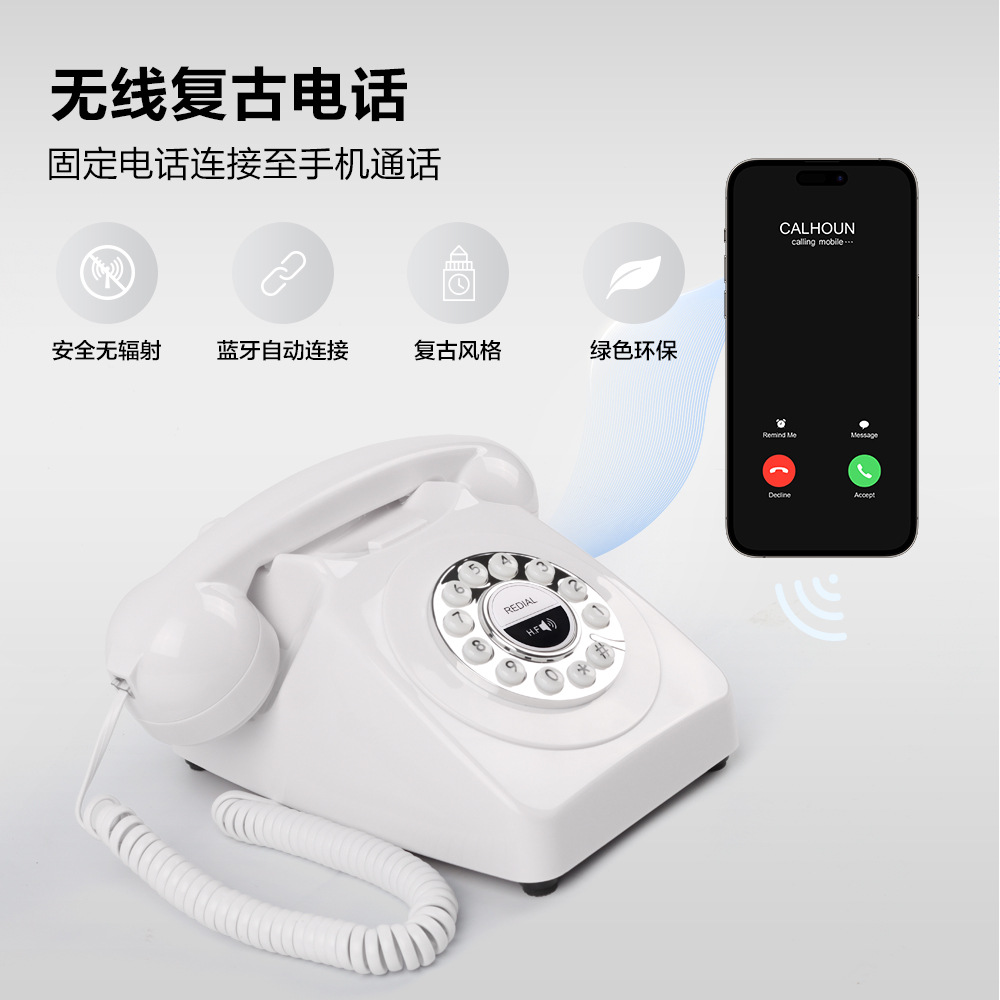 Picture of Cross-Border Hotel Home Retro Old-Fashioned Cordless Telephone Antique Bluetooth Telephone Wireless Call Phone Wholesale