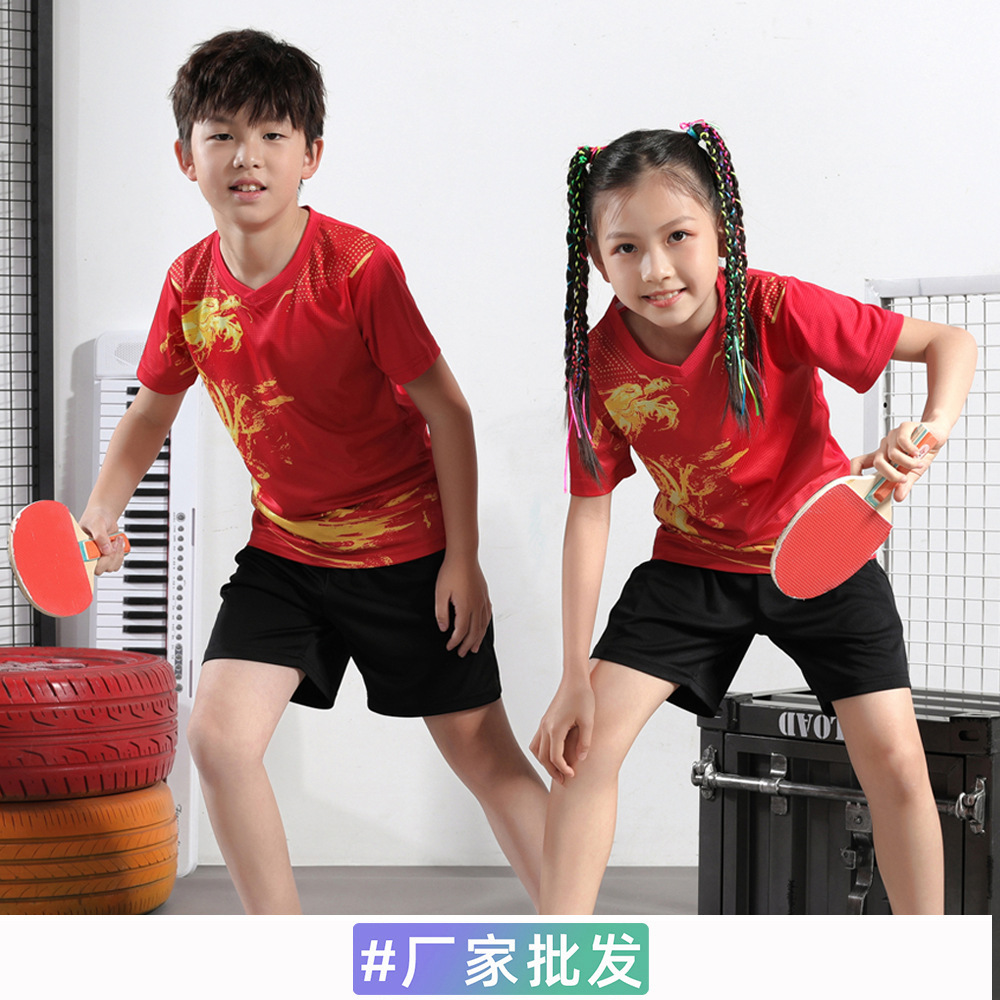 Children's Badminton Suit suit Quick-drying Suit Summer Children's Jersey Sports Short-sleeved Table Tennis Suit for Men and Women