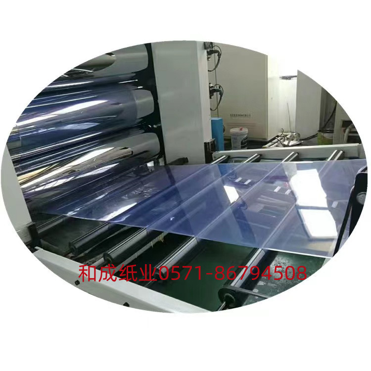 Picture of Clothing template PVC board transparent P plastic sheet marking template high temperature board without cracking and linting