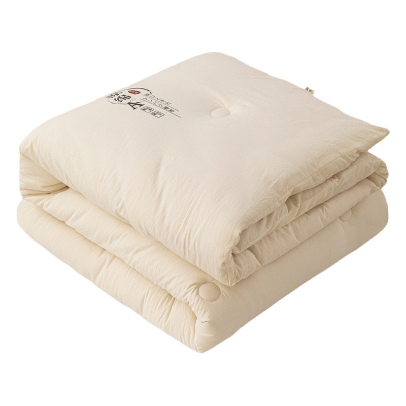 Picture of Class a Raw Cotton Soy Fiber Quilt Spring & Fall Quilt Single and Double Student Dormitory Quilt Thickeneded Winter Quilt Group Purchase Gift