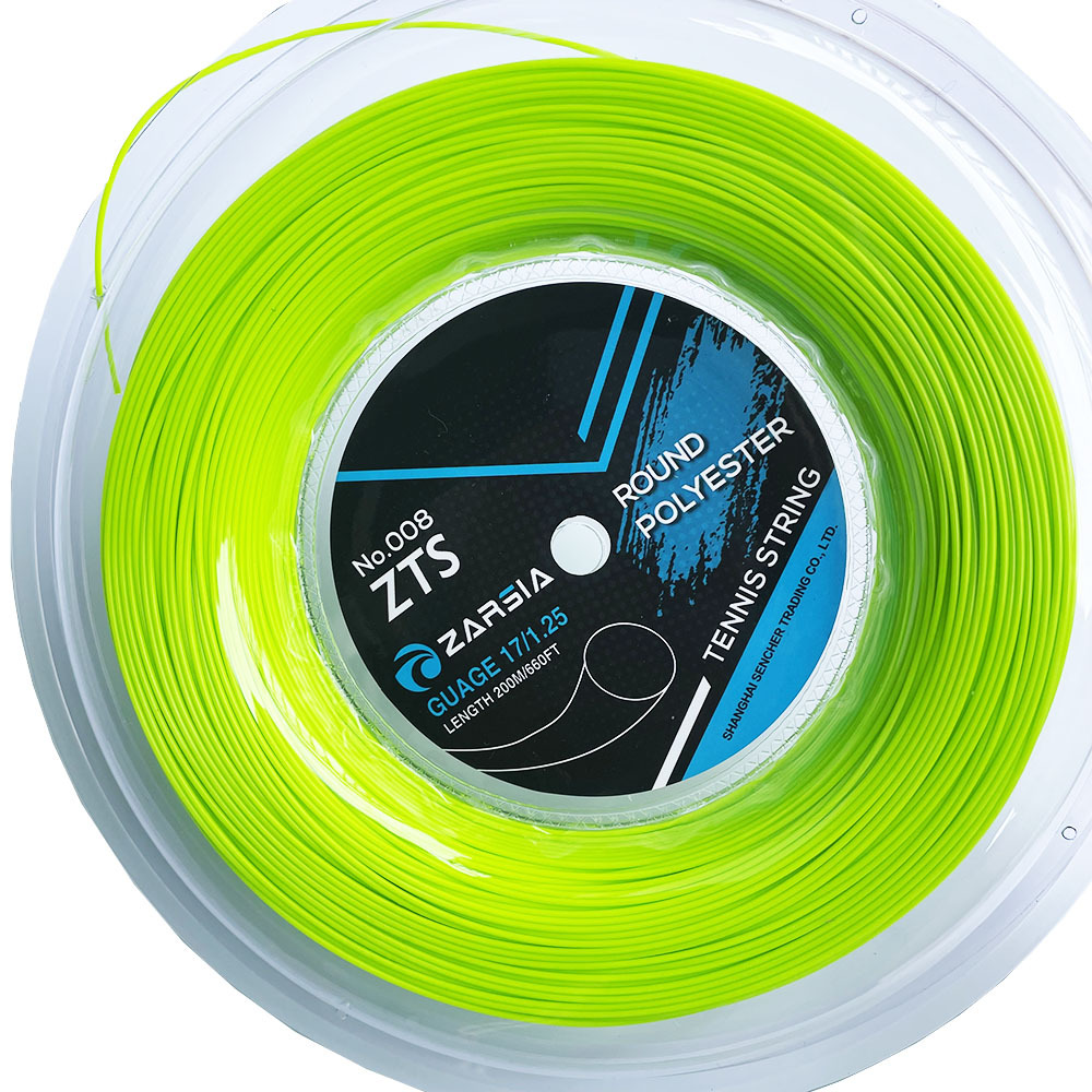 Picture of ZARSIA 4G Polyester round Polyester tennis racket line hard line tennis training line 200 m