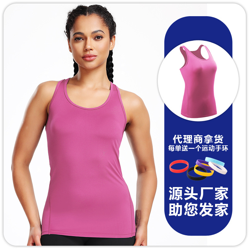 Picture of Yoga Camisole Women's Suit Inner Wearing Sports Outer Wearing I-Shapes Sleeveless Tight Base Shirt Running Top