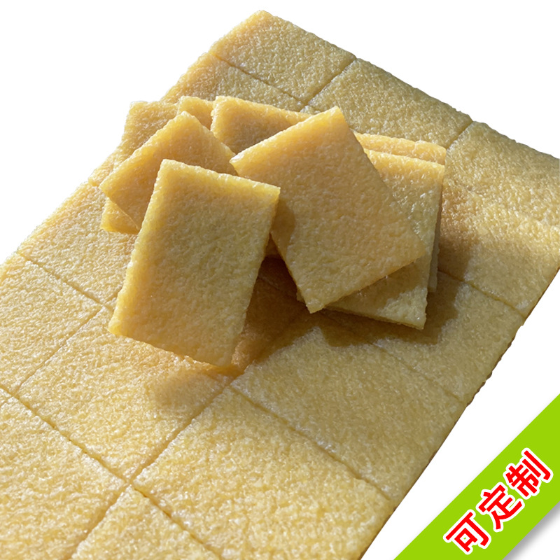 Picture of Factory wholesale decontamination raw film raw film block cleaning and wiping deerskin raw rubber skateboard cleaning block