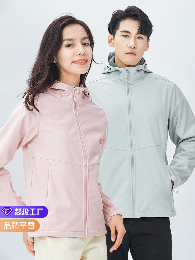 [strictly selected] waterproof single-layer fleece-lined assault clothing men's breathable professional mountaineering clothing women's windproof soft shell clothing custom