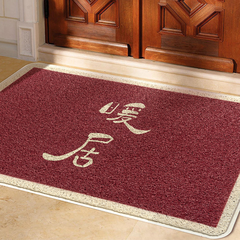 New Chinese style PVC silk ring floor mat festive red entrance and exit safety door mat stain-resistant wear-resistant household entrance door mat