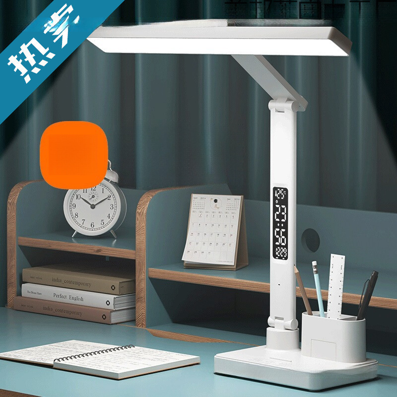 National AA level desk lamp eye protection learning with clock children's anti-myopia dormitory college students charge desk reading