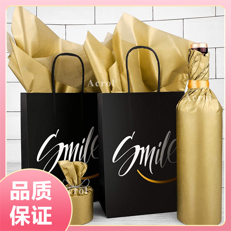 17g Gold Copy Paper Rose Gold Sydney Paper Gift Box Lined with Metal Moisture-Proof Paper Packaging in Stock