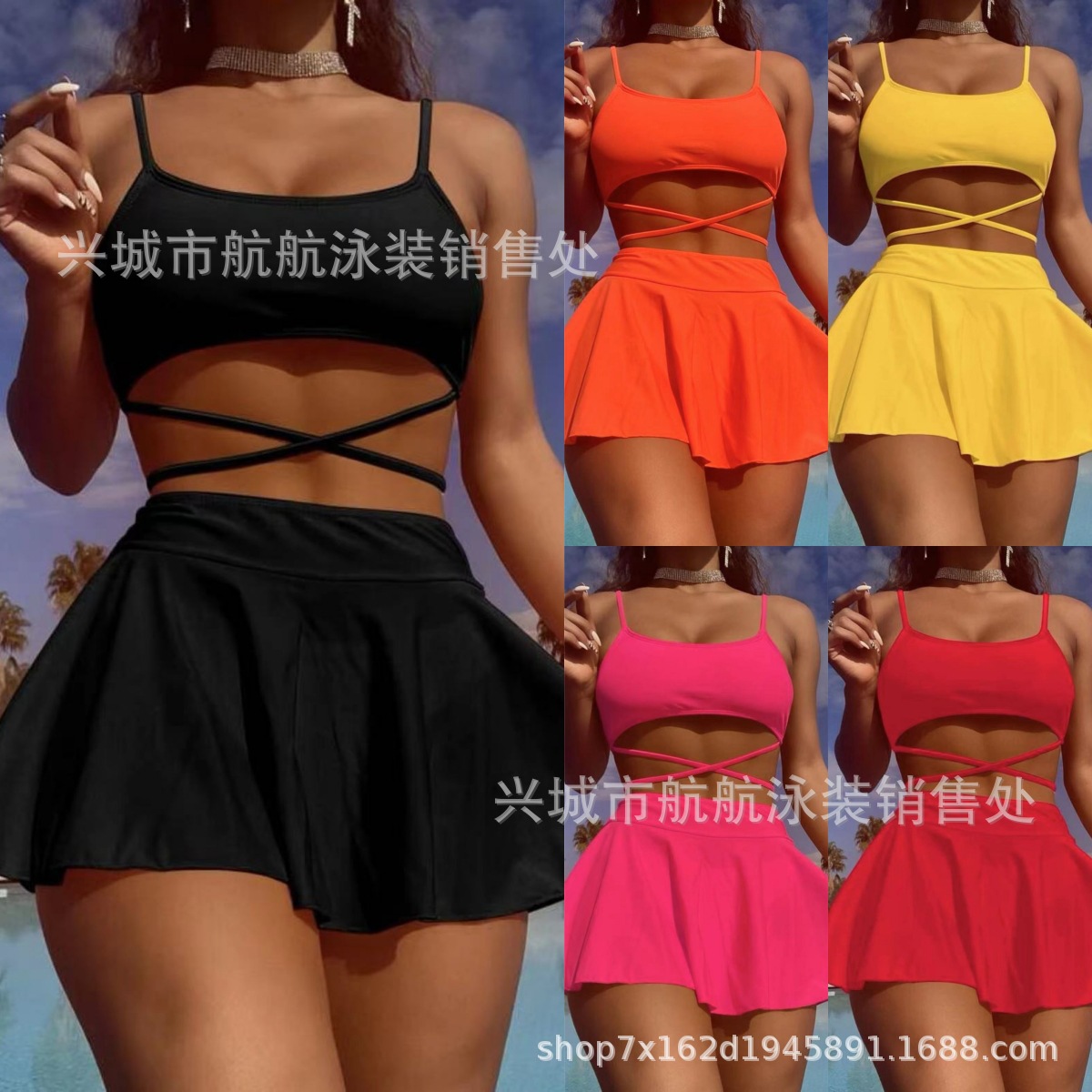 bikini three-piece Amazon bikini more than AliExpress solid color European and American split swimsuit sexy high waist solid color