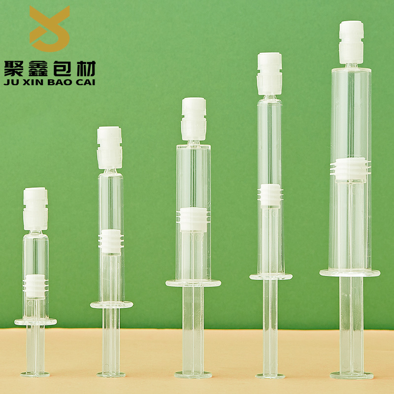 Spot 1Ml2Ml3Ml5Ml10Ml Water Light Needle Tube Disposable Smear Eye Cream Essence Needle Tube Bottle Packaging Material