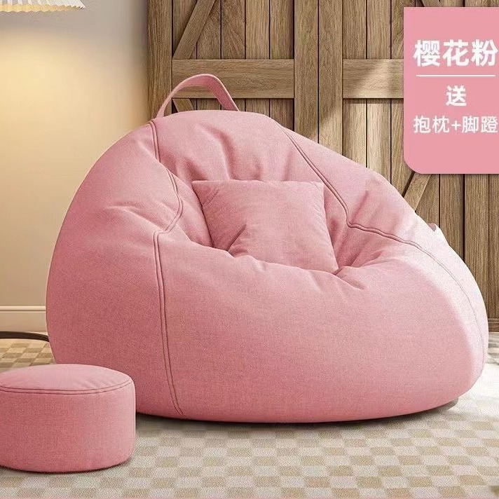 Picture of Lazy sofa bean bag bedroom, tatami, balcony, bay window, comfortable for long sitting, sofa for small apartments, suitable for sleeping or reclining with a cushion