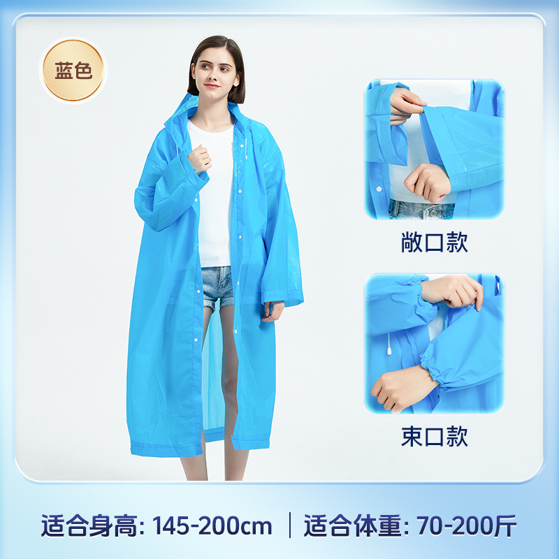 Picture of Eva Adult Raincoat Non-Disposable Thickeneded and Longed Portable Travel Outdoor Scenic Spot Full Body All-In-One Raincoat