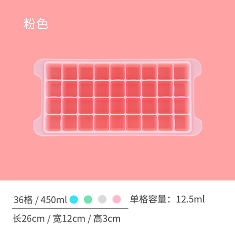 Picture of Ice cube mold commercial creative ice storage box with lid Ice Cube artifact large capacity ice making container Ice Cube mold