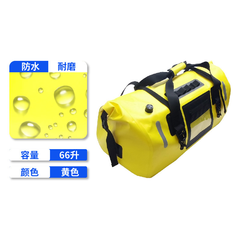 Picture of Cross-border Outdoor in stock Motorcycle Bag Waterproof Beach Large Capacity Tail Bag Motorcycle Travel Bike Bag Locomotive Luggage Bag