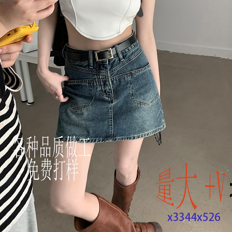 Southeast Asia cross-border women's wholesale hot girl retro Denim dress women shake sound little red book a generation of supply