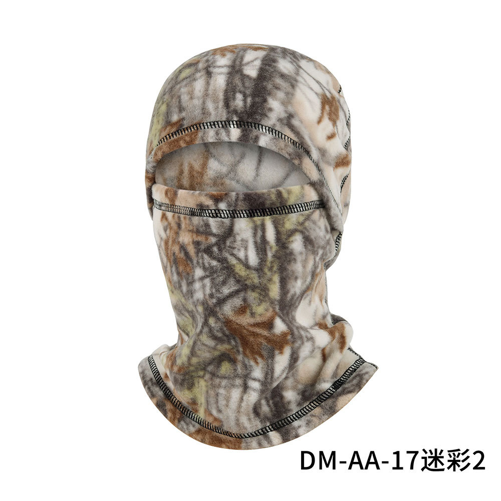 Picture of Ruidong Autumn and Winter Cycling Warm Mask Multi-Functional Neck Cover Windproof Ski Hat Polar Fleece Sports Warm Headgear