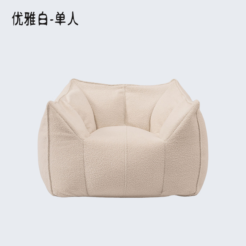 Picture of Teddy Fur Bean Bag Cover Bean Bag Sofa Cover Sofa Jacket Removable and Washable Liner Cover Bean Bag Cover Storage