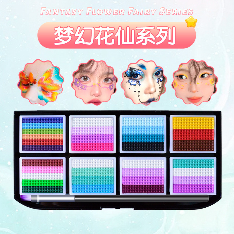 Picture of Children's Human Face Painting suit Festival Comic-Con Makeup 3D Painting Pigments Water-soluble Washable Pigments
