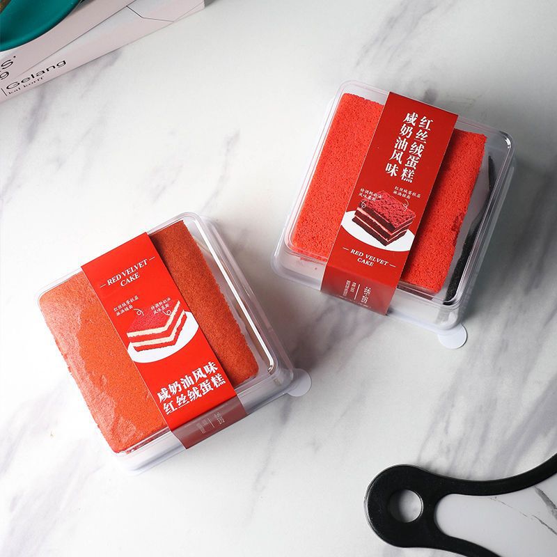 Red Velvet Cake Packaging Box Anti-fog Transparent Cake Blister Box Cut Baking Packaging Packaging Box Disposable