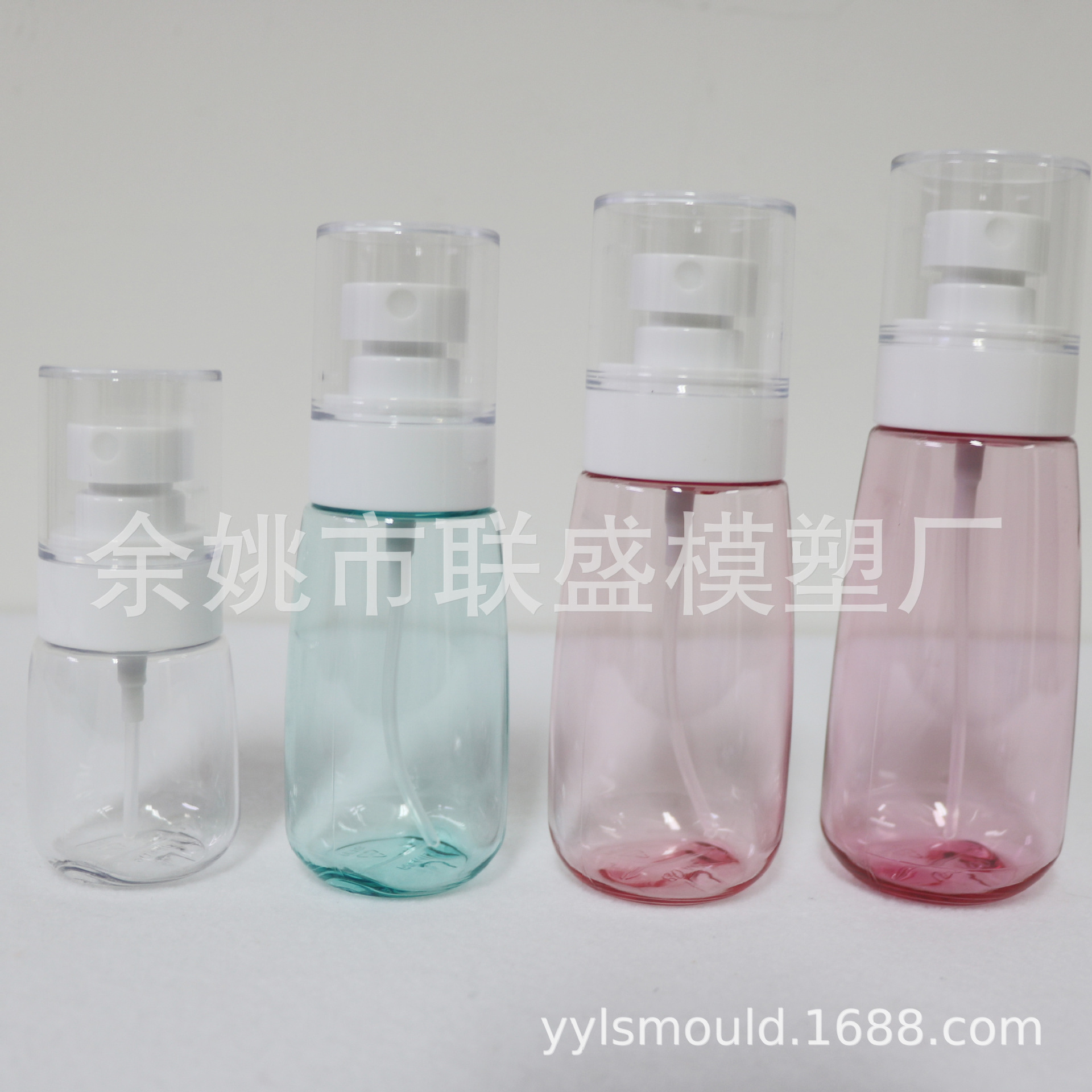 Factory spot PETG bottles 30/60/80/100ml portable UPG bottle external spring spray emulsion bottle