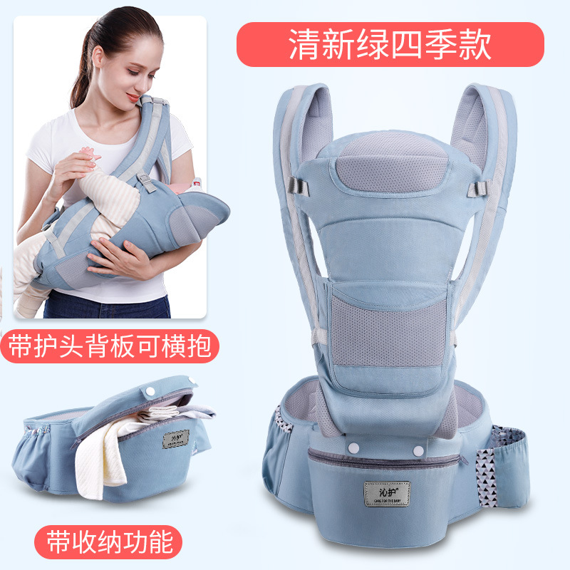 Picture of Baby Carrier Back Multifunctional Waist Stool Horizontal Hug Type Stowable Baby Waist Stool Care Factory Wholesale Sales