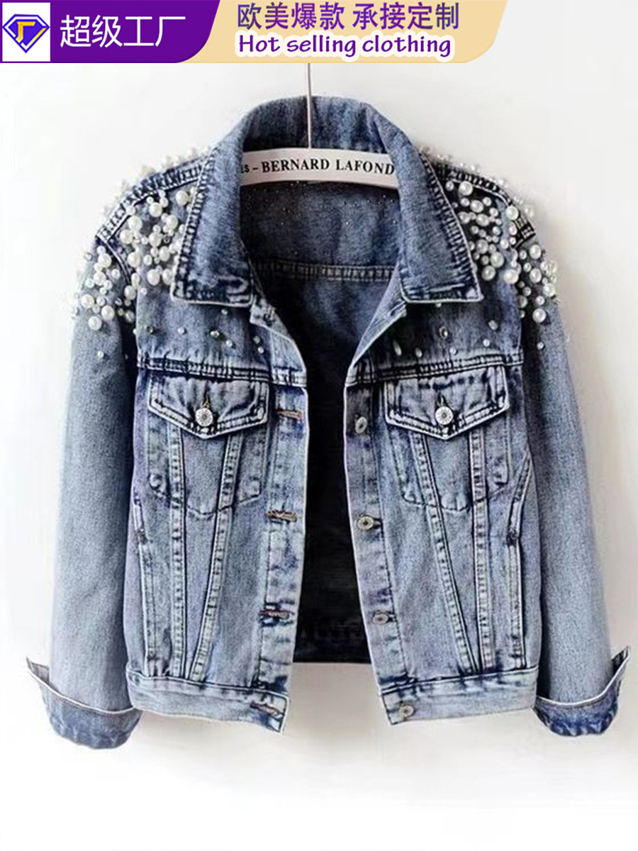 Picture of Jiakun Spring and Autumn Korean Fashion Beaded Short Denim Coat Women's Long Sleeve Jacket Shoulder Jacket Fashionable Beaded Beads