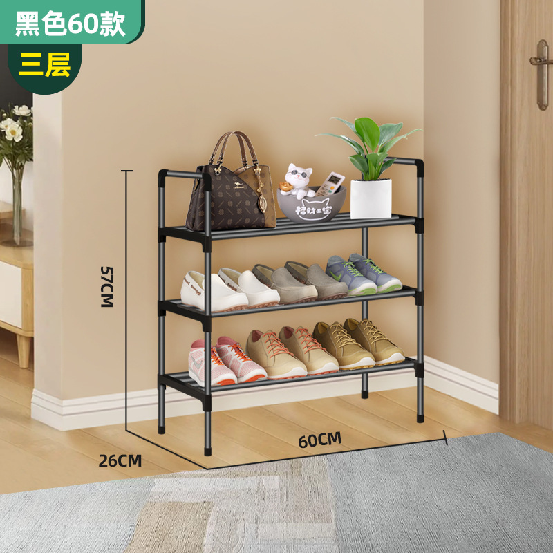 Picture of Simple Shoe Rack Multi-layer Folding Shoe Cabinet Economical Household Bedroom Metal Black Rack Shoe Rack