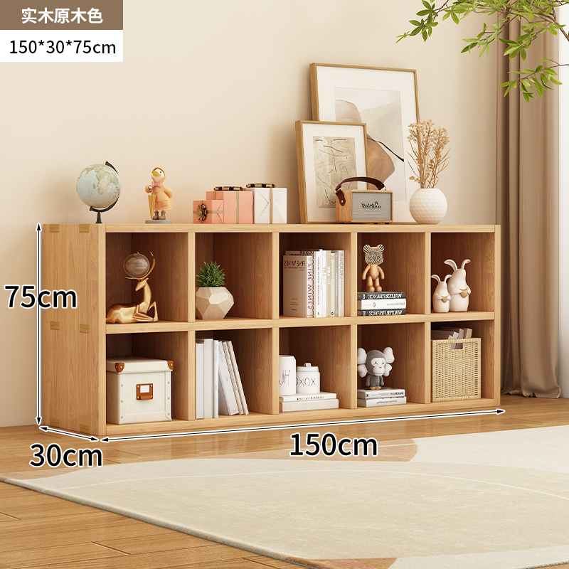 Picture of All Solid Wood Bookshelf Storage Rack Floor-Standing Wall-Mounted Combination Grid Cabinet Living Room Pine Storage Storage Low Home Bookcase