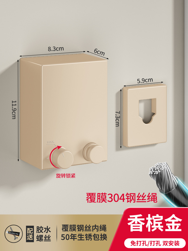 Picture of Invisible clothesline indoor punch-free clothes hanger retractable clothes drying artifact steel wire balcony bathroom shrink pull