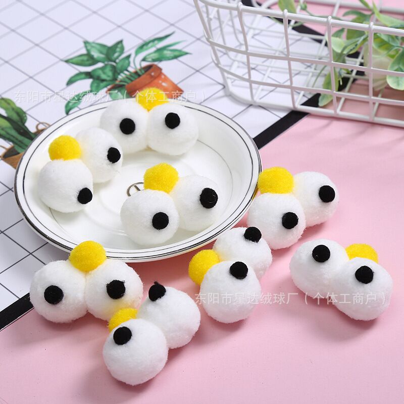 in stock eyes fur ball fur ball diy toy accessories high ball doll wool ball clothing semi-finished products wholesale