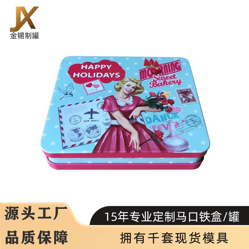 Double-Sided Cover Skylight Hinge Flip-Top Tinplate Box Wedding Candy Box Custom Square Tin Box Packaging Box Tin Can Gift Box
