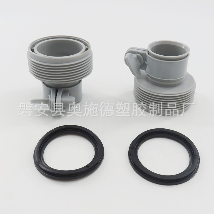 INTEX filter pump interface 1.25 inch hose conversion adapter B kit suitable for pump and seawater system