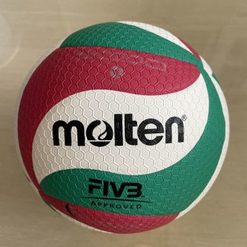 Picture of New product upgrade: hard volleyball competition soft indoor training ball V5M5000 non-slip
