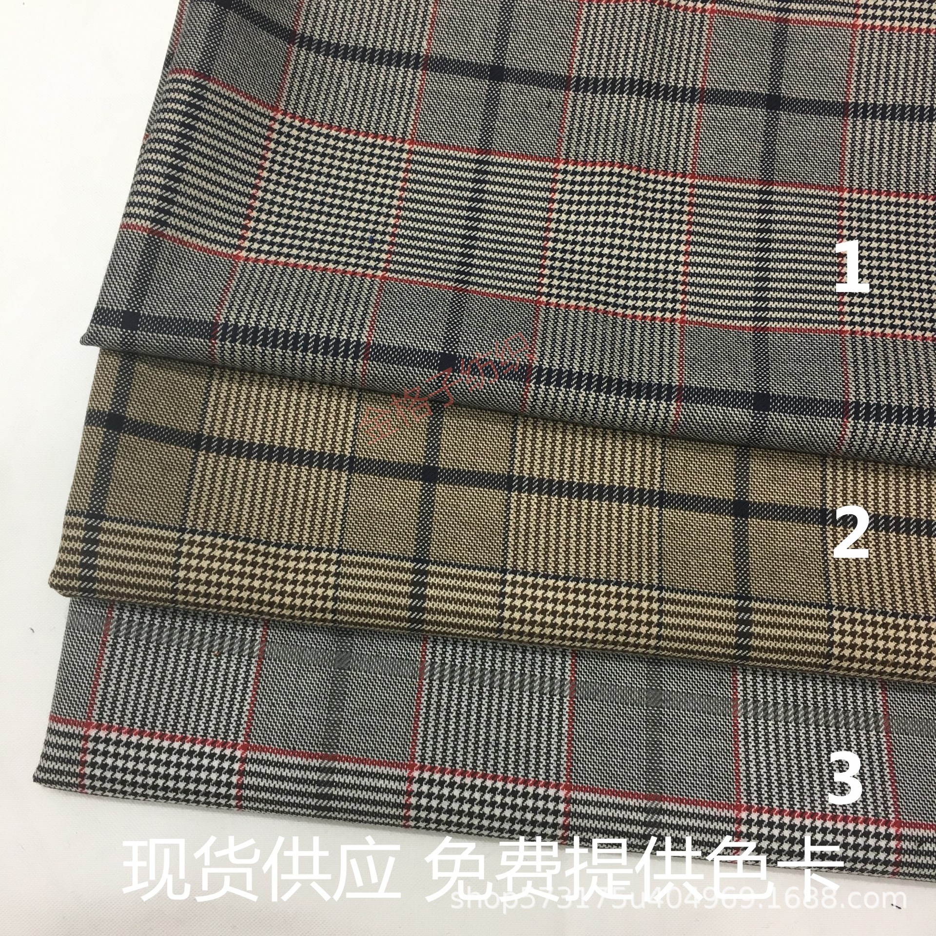 in stock supply TR micro stretch houndstooth yarn-dyed plaid autumn and winter thick suit children's skirt fabric