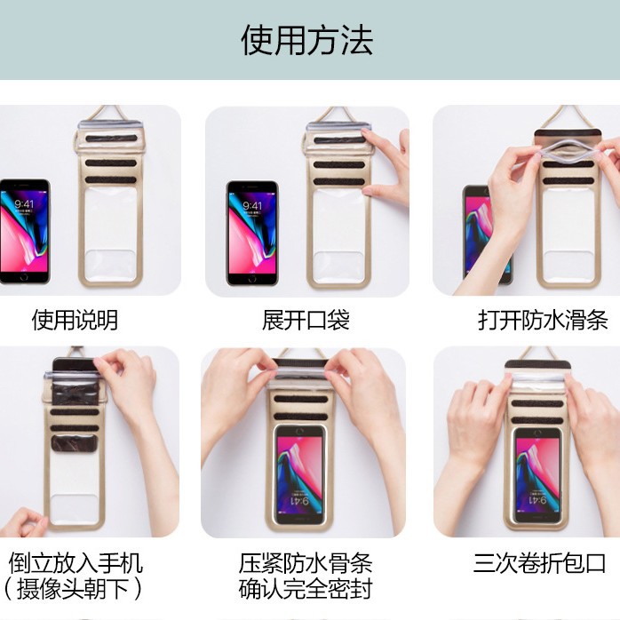 Picture of Mobile Phone Waterproof Bag Touchscreen Swimming Diving Case Transparent Mobile Phone Bag Waterproof Bag Universal Takeaway Rider Mobile Phone Case
