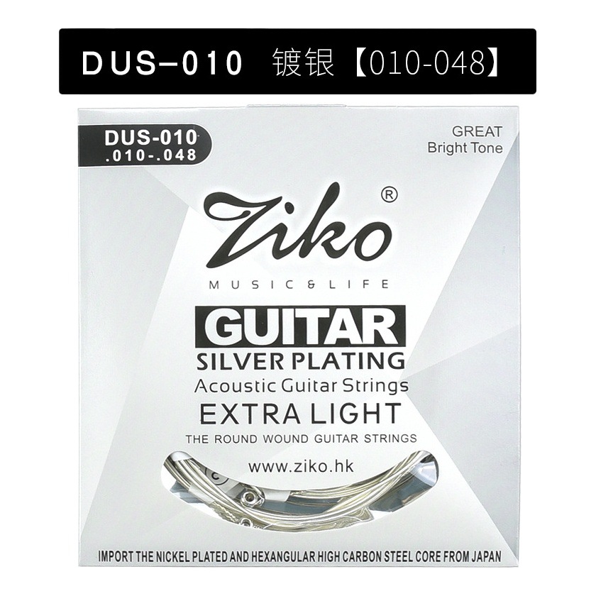 ZIKO Leo Guitar Strings Set of 6 Folk Guitar Strings Acoustic Guitar Strings Full Set of Guitar Strings
